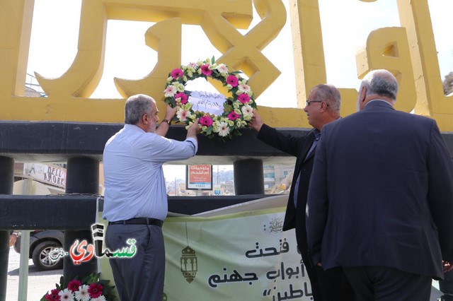 الوسط العربي - استمرار مراسيم إحياء ذكرى هبة القدس والأقصى بزيارة أضرحة الشهداء